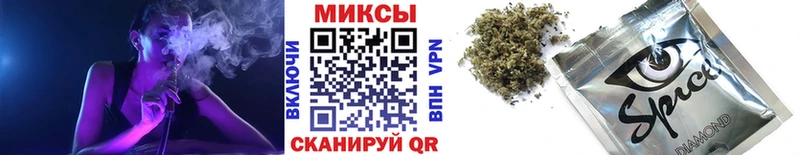 нарко площадка как зайти  даркнет сайт  Железногорск  Бутират бутандиол 
