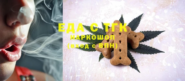 хмурый Вязьма