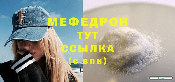 кокс Вязники