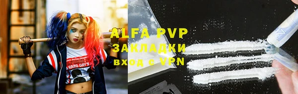 кокс Вязники
