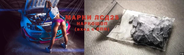 хмурый Вязьма