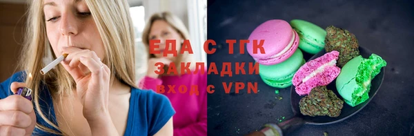 кокс Вязники