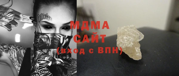 кокс Вяземский