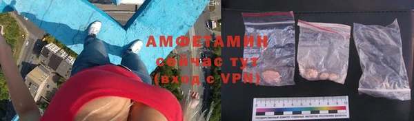 кокс Вяземский