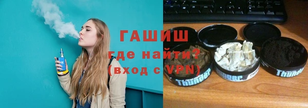 кокс Вяземский