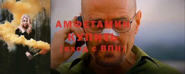 кокс Вязники