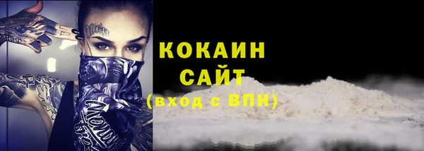 хмурый Вязьма