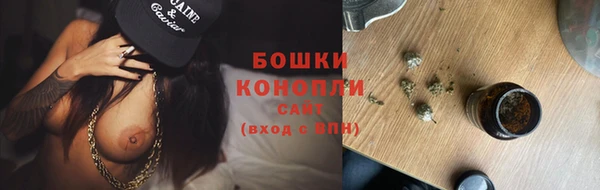 кокс Вязники