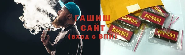хмурый Вязьма