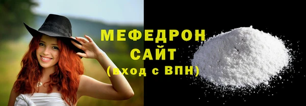 кокс Вязники