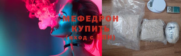 кокс Вяземский