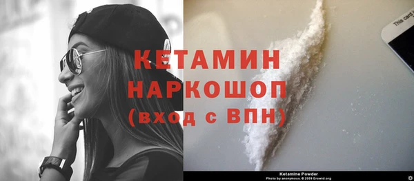 кокс Вязники