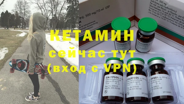 хмурый Вязьма