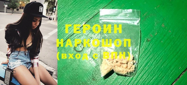 кокс Вяземский