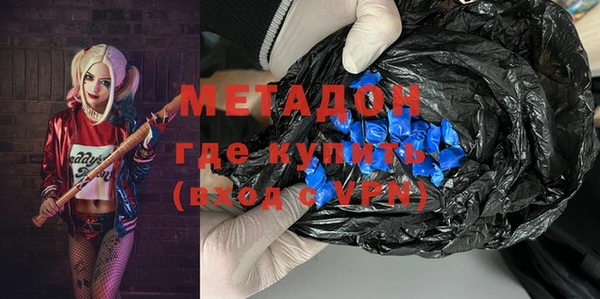 хмурый Вязьма