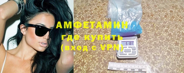 кокс Вязники