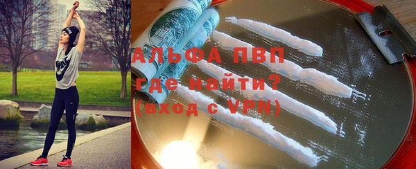 кокс Вязники