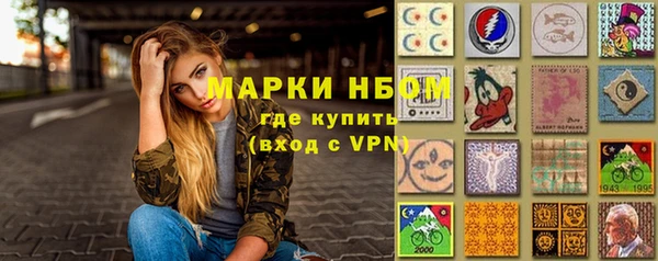 хмурый Вязьма