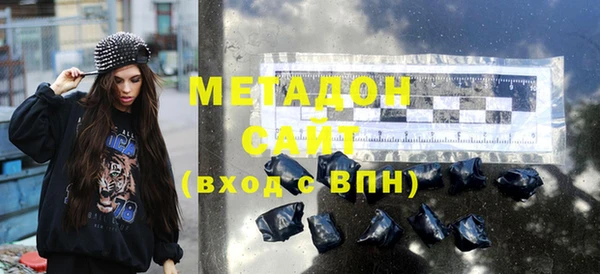 кокс Вяземский