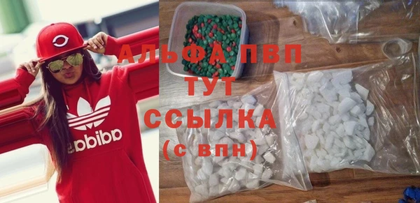хмурый Вязьма