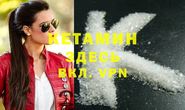 хмурый Вязьма