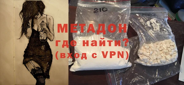 кокс Вяземский