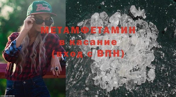 кокс Вяземский
