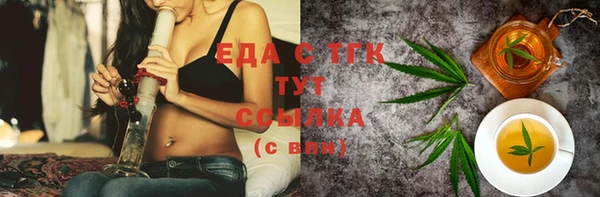 кокс Вязники
