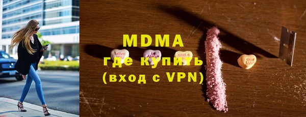 кокс Вяземский