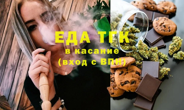кокс Вязники