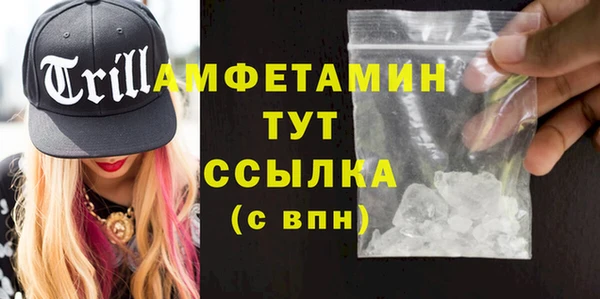 кокс Вязники