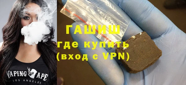 кокс Вяземский