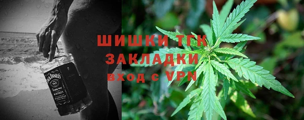 кокс Вяземский