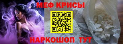 ПСИЛОЦИБИНОВЫЕ ГРИБЫ Кандалакша