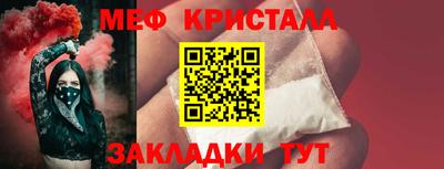 кокаин VHQ Канаш