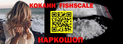 ПСИЛОЦИБИНОВЫЕ ГРИБЫ Кандалакша