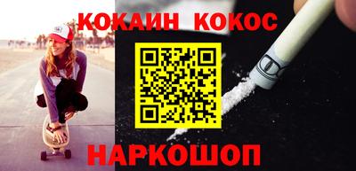 ПСИЛОЦИБИНОВЫЕ ГРИБЫ Кандалакша