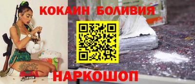 ПСИЛОЦИБИНОВЫЕ ГРИБЫ Кандалакша