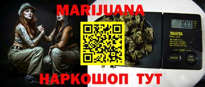 кокаин VHQ Канаш