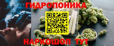 кокаин VHQ Канаш