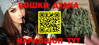 стаф Камышлов