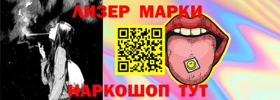 ПСИЛОЦИБИНОВЫЕ ГРИБЫ Кандалакша