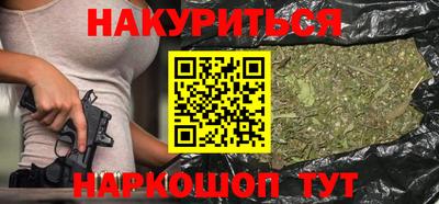 кокаин VHQ Канаш