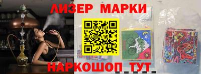 стаф Камышлов