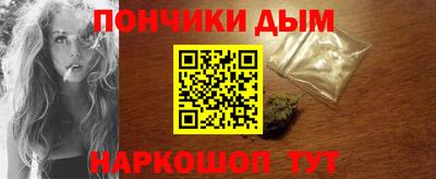 ПСИЛОЦИБИНОВЫЕ ГРИБЫ Кандалакша
