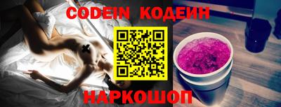 ПСИЛОЦИБИНОВЫЕ ГРИБЫ Кандалакша