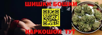 стаф Камышлов