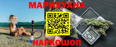 стаф Камышлов