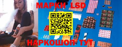 кокаин VHQ Канаш