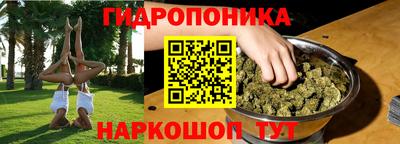 кокаин VHQ Канаш